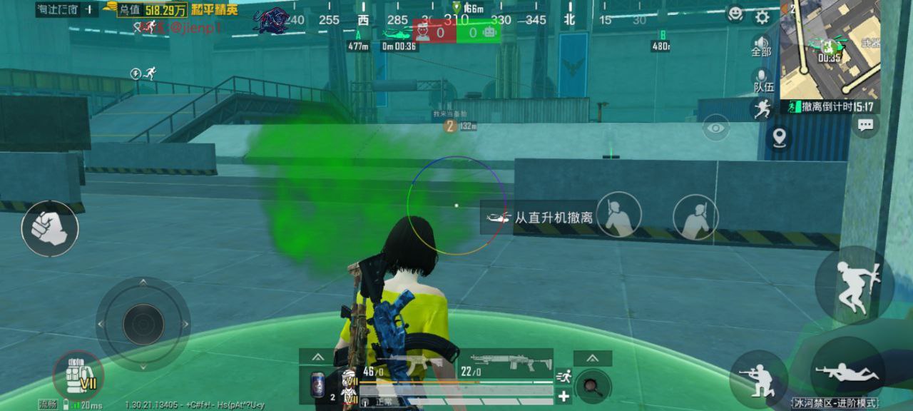 和平精英辅助工具的功能与优势的配图，内容相关：购买辅助时，优先选择担保交易平台或官方发卡网，避免私下转账。部分骗子会伪造辅助界面，实际发送病毒文件...